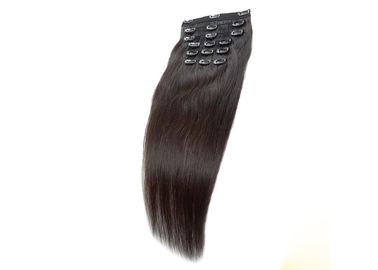چین کلیپ های خاکستری پرو در موهای ضخیم موی عمیق 8 &amp;quot;- 28&amp;quot; راحت برای پوشیدن تامین کننده